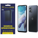 Поліуретанова плівка StatusSKIN Pro для Motorola Moto G53 Матова