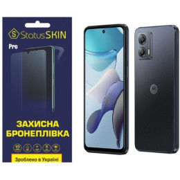 Полиуретановая пленка StatusSKIN Pro для Motorola Moto G53 Матовая