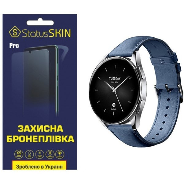 Полиуретановая пленка StatusSKIN Pro для Xiaomi Watch S2 Глянцевая