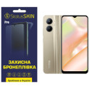 Поліуретанова плівка StatusSKIN Pro для Realme C33 Матова