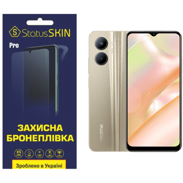 Поліуретанова плівка StatusSKIN Pro для Realme C33 Матова