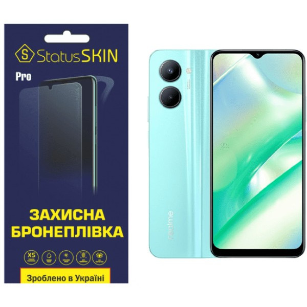 Поліуретанова плівка StatusSKIN Pro для Realme C33 Глянцева