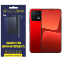 Поліуретанова плівка StatusSKIN Pro на екран Xiaomi 13 Глянцева