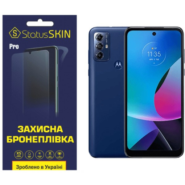 Полиуретановая пленка StatusSKIN Pro для Motorola G Play (2023) Глянцевая