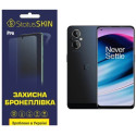 Поліуретанова плівка StatusSKIN Pro для OnePlus Nord N20 5G Глянцева