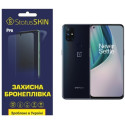 Поліуретанова плівка StatusSKIN Pro для OnePlus Nord N10 5G Глянцева