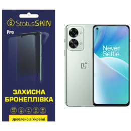 Поліуретанова плівка StatusSKIN Pro для OnePlus Nord 2T Матова