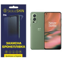 Поліуретанова плівка StatusSKIN Pro для OnePlus Nord 2 5G Матова