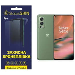 Поліуретанова плівка StatusSKIN Pro для OnePlus Nord 2 5G Матова
