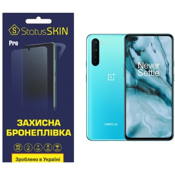 Полиуретановая пленка StatusSKIN Pro для OnePlus Nord Матовая