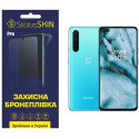 Поліуретанова плівка StatusSKIN Pro для OnePlus Nord Глянцева