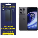 Поліуретанова плівка StatusSKIN Pro для OnePlus Ace Racing Глянцева