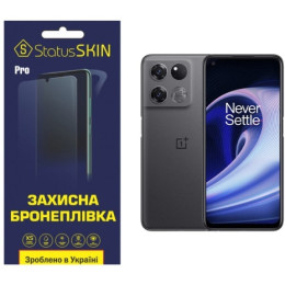 Поліуретанова плівка StatusSKIN Pro для OnePlus Ace Racing Глянцева
