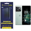 Полиуретановая пленка StatusSKIN Pro для OnePlus Ace Pro Матовая