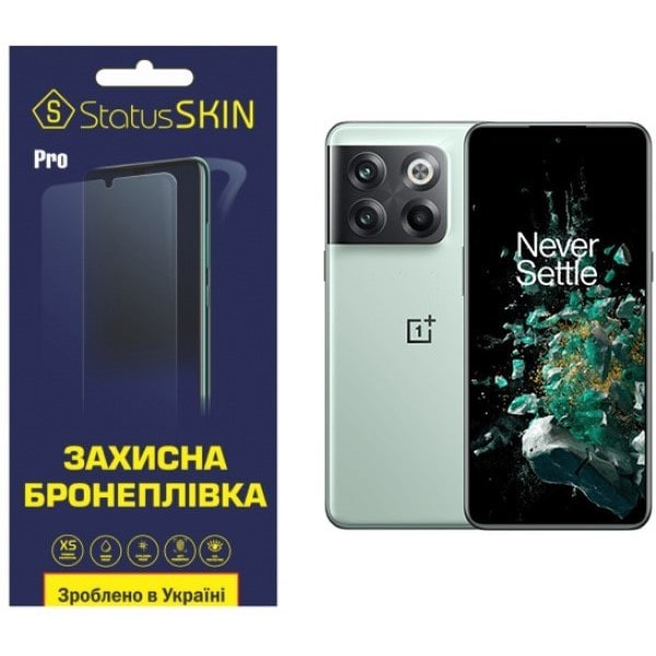 Поліуретанова плівка StatusSKIN Pro для OnePlus Ace Pro Матова
