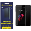 Поліуретанова плівка StatusSKIN Pro для OnePlus X Матова