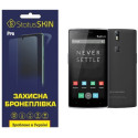 Поліуретанова плівка StatusSKIN Pro для OnePlus One Матова