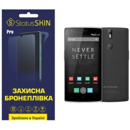 Поліуретанова плівка StatusSKIN Pro для OnePlus One Матова