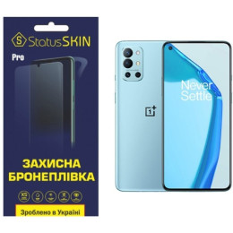 Поліуретанова плівка StatusSKIN Pro для OnePlus 9R Матова