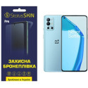 Поліуретанова плівка StatusSKIN Pro для OnePlus 9R Глянцева