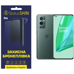 Поліуретанова плівка StatusSKIN Pro для OnePlus 9 Pro Матова