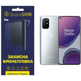 Поліуретанова плівка StatusSKIN Pro для OnePlus 8T Матова