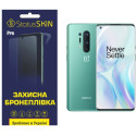 Полиуретановая пленка StatusSKIN Pro для OnePlus 8 Pro Глянцевая