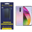 Поліуретанова плівка StatusSKIN Pro для OnePlus 8 Матова