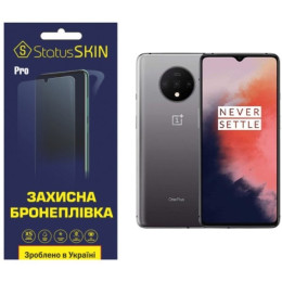 Поліуретанова плівка StatusSKIN Pro для OnePlus 7T Матова