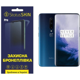 Поліуретанова плівка StatusSKIN Pro для OnePlus 7 Pro Матова