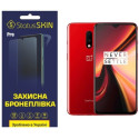 Поліуретанова плівка StatusSKIN Pro для OnePlus 7 Глянцева