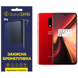 Поліуретанова плівка StatusSKIN Pro для OnePlus 7 Глянцева