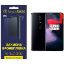 Поліуретанова плівка StatusSKIN Pro для OnePlus 6 Матова