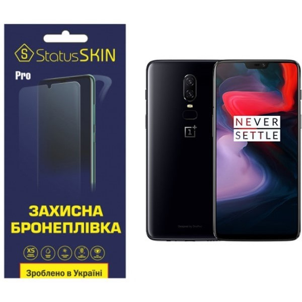 Поліуретанова плівка StatusSKIN Pro для OnePlus 6 Матова