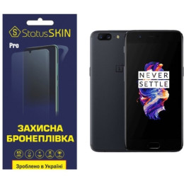 Поліуретанова плівка StatusSKIN Pro для OnePlus 5 Глянцева