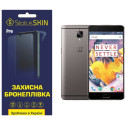 Полиуретановая пленка StatusSKIN Pro для OnePlus 3T Глянцевая
