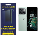 Поліуретанова плівка StatusSKIN Pro для OnePlus 10T Глянцева