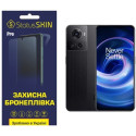 Поліуретанова плівка StatusSKIN Pro для OnePlus 10R/Ace Матова