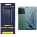Полиуретановая пленка StatusSKIN Pro для OnePlus 10 Pro Глянцевая