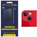 Поліуретанова плівка StatusSKIN Pro для камери iPhone 13 mini Глянцева