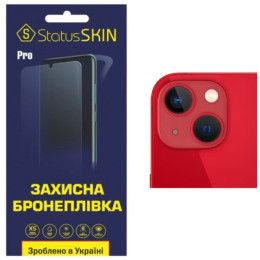 Поліуретанова плівка StatusSKIN Pro для камери iPhone 13 mini Глянцева