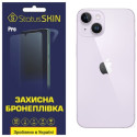 Задня поліуретанова плівка StatusSKIN Pro для iPhone 14 Plus Глянцева