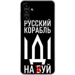 Чохол BoxFace для Samsung A13 5G/A04S A047 Русский корабль иди на буй