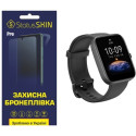 Полиуретановая пленка StatusSKIN Pro для Xiaomi Amazfit Bip 3/3 Pro Глянцевая