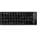 Наклейка для клавіатури Ukraine Keyboard Stickers Black/White