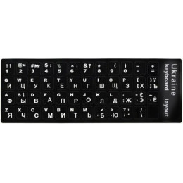 Наклейка для клавіатури Ukraine Keyboard Stickers Black/White