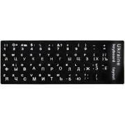 Наклейка для клавіатури Ukraine Keyboard Stickers Black/White
