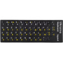 Наклейка для клавіатури Ukraine Keyboard Stickers Black/Yellow