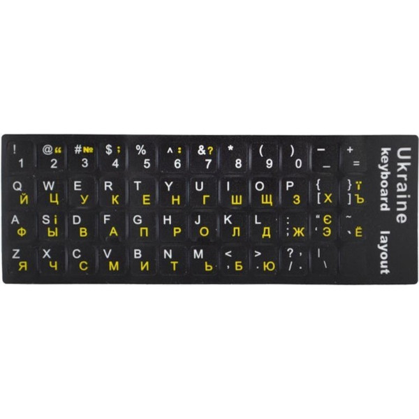 Наклейка для клавіатури Ukraine Keyboard Stickers Black/Yellow