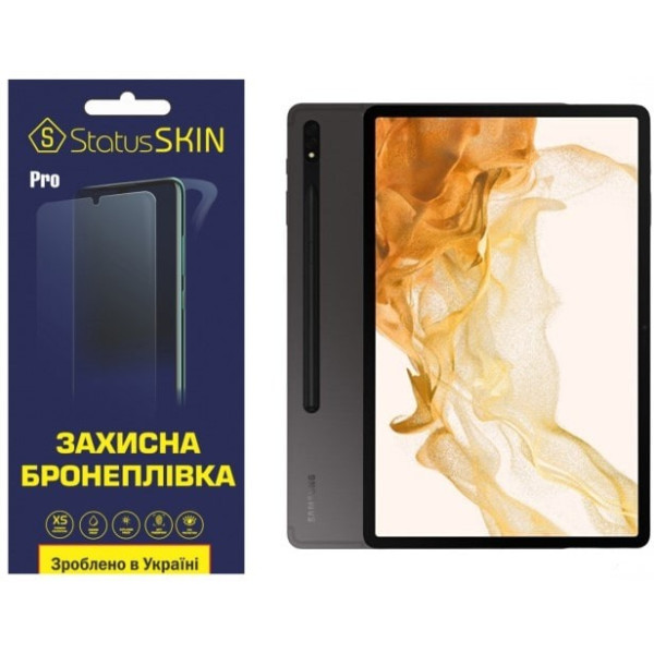Поліуретанова плівка StatusSKIN Pro для Samsung Tab S8 Plus 5G (X800/X806) Матова